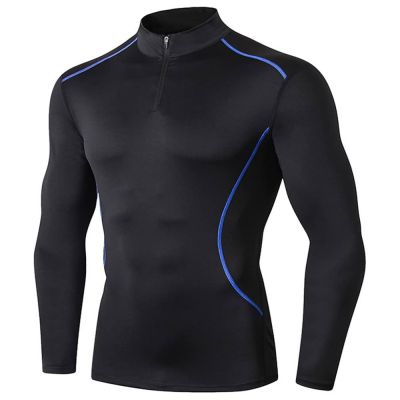 Rash Guards
