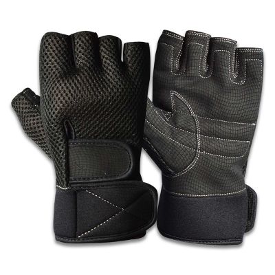 Fitness Gloves